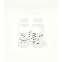 凯基树脂哨片保湿液20ml